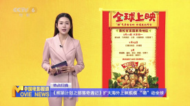 国产精品自拍电影